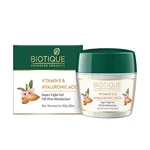 Biotique Advanced Organics Moisturizer