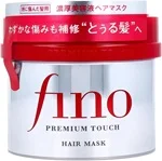 Fino Premium Touch Hair Mask